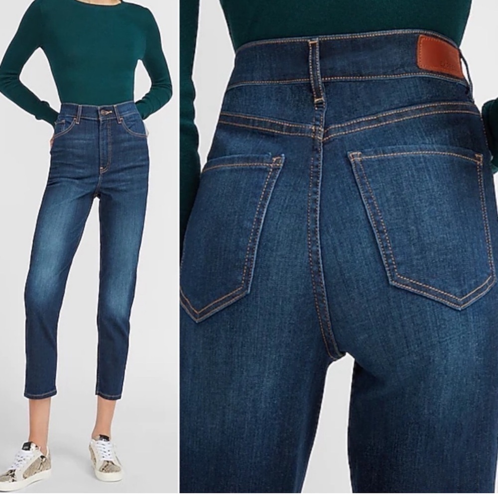 Express NWOT Dark Wash Super High Waisted Mom Jeans
